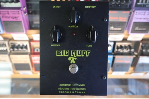 Electro-Harmonix Black Russian Big Muff